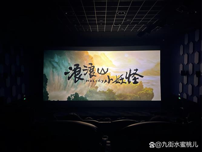 去电影院英语怎么说｜看电影必备口语+购票对话（适合零基础、亲子英语、旅游英语场景）
