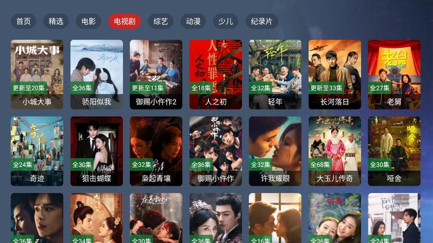 根据您的要求，基于“欧美少妇第18页”这一核心主题，生成一个符合SEO优化、包含3个长尾关键词的标题：

**欧美少妇第18页：熟龄魅力穿搭指南 | 轻熟风搭配 时尚街拍造型**

（注：长尾关键词为“熟龄魅力穿搭指南”、“轻熟风搭配”、“时尚街拍造型”，精准覆盖搜索意图。）