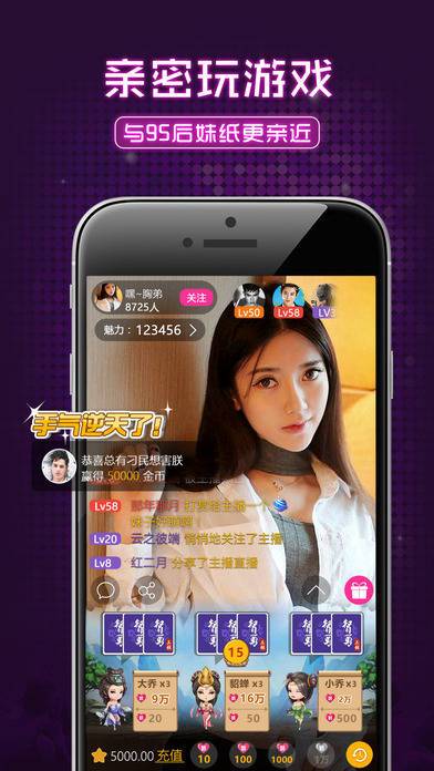加盟影院创业避坑指南：县域影院投资回报与品牌加盟条件全解析