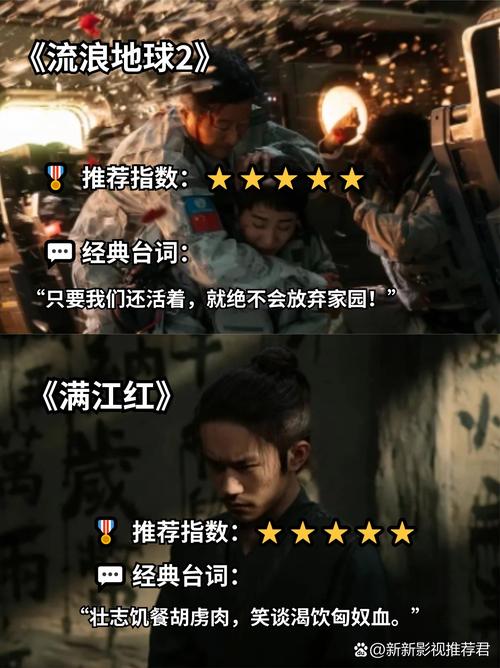 男人天堂2017苍苍影院午夜最新：苍苍影院深夜福利高清资源在线观看，重温经典午夜场绝美画质