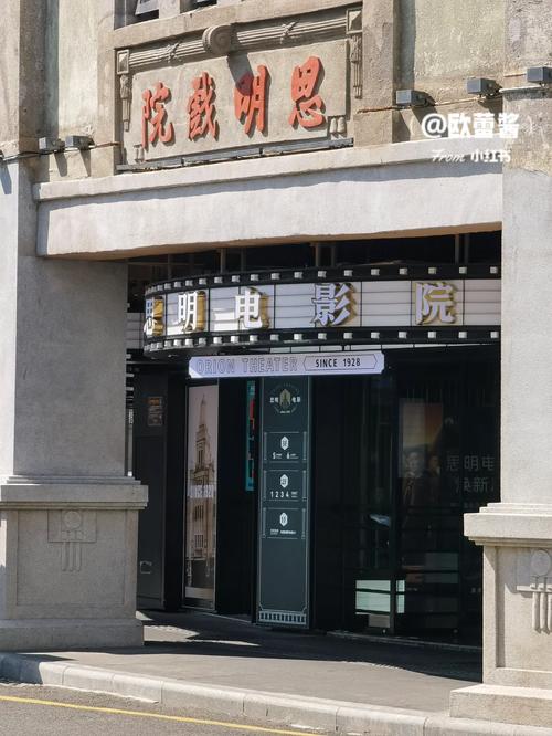 根据神马影院三级内容特点，为您生成一个符合SEO要求的标题：

**神马影院三级经典电影推荐，在线观看高清未删减版**

（长尾关键词：神马影院三级、经典电影推荐、高清未删减版）