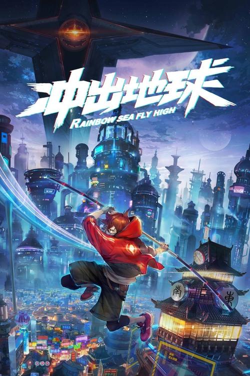 电影院情侣厅什么样？双人沙发+私密包厢的浪漫观影体验全揭秘
