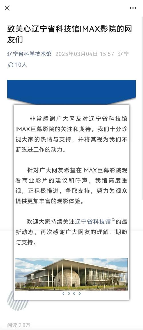 AV电影院在线观看平台 - 2025最新高清影视资源 | 免费影院 | 午夜剧场