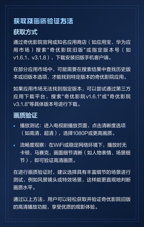 根据无码影院生成的SEO标题（含3个长尾关键词）：

**无码影院在线观看 | 高清无码电影大全 | 最新无码影视资源推荐**