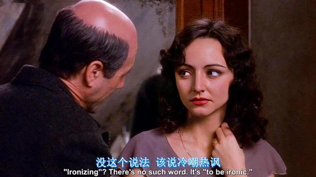 巨乳骚的相关介绍