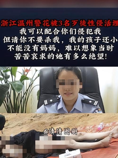 万象城电影院的相关介绍