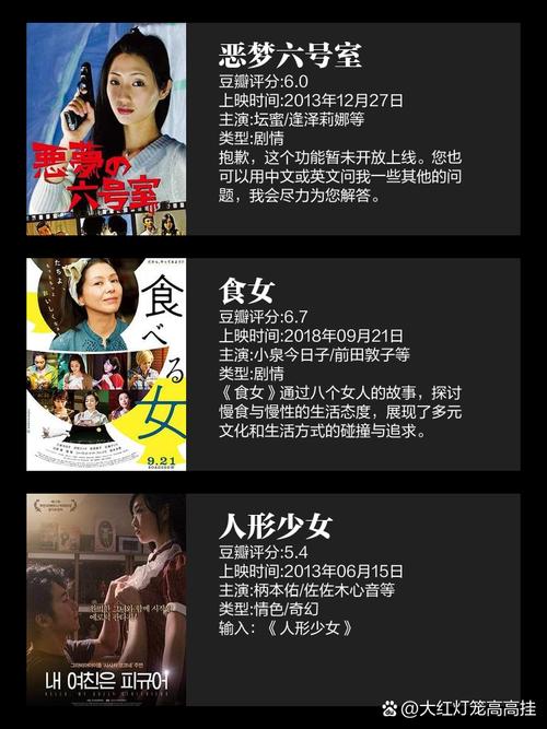 家家影院在线观看：最新电影电视剧免费追剧、高清影视资源推荐与热门大片抢先看