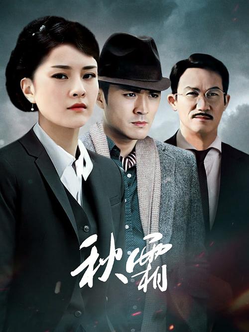 免费看女人的逼视频的相关介绍