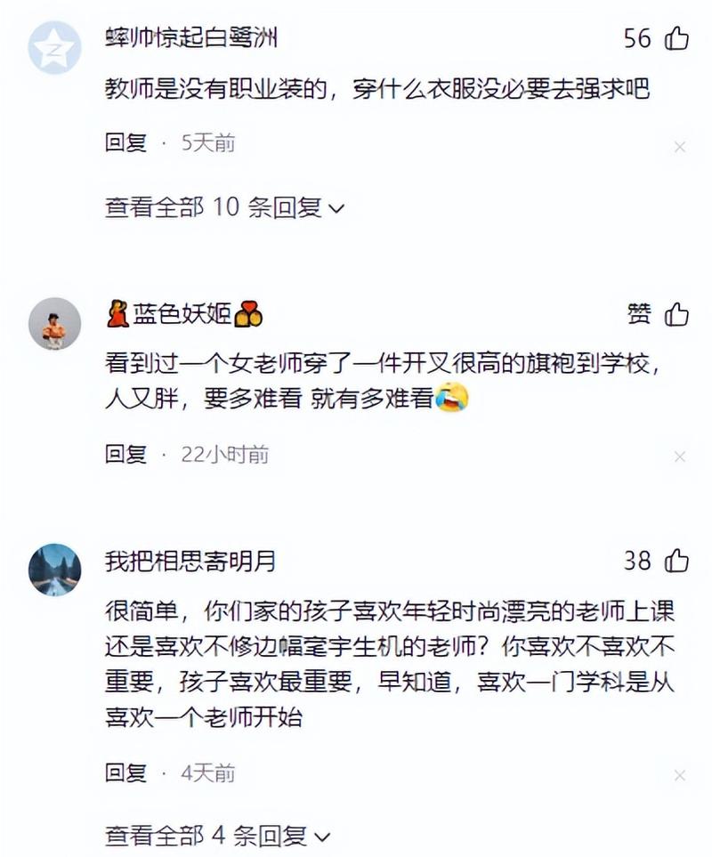 根据您的需求，生成一个符合SEO优化、包含3个长尾关键词的标题如下：

**日韩欧美人妻免费观看 | 高清无删减人妻系列 | 热门人妻视频在线推荐**

（长尾关键词：高清无删减人妻系列、热门人妻视频、在线推荐）