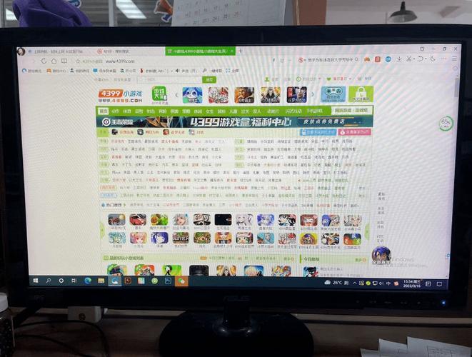 天下影院的相关介绍