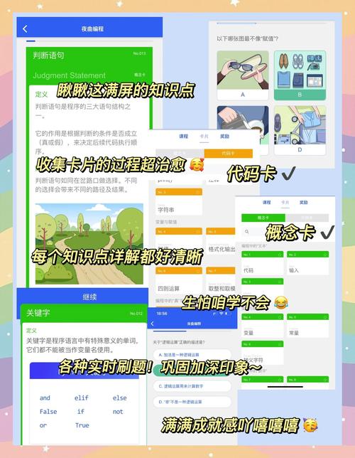 91在线视频app下载的相关介绍