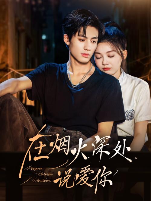 58影院在线观看 - 最新热播剧集电影免费高清无广告