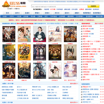 浮生影院高清免费观看 - 最新大片在线免费追剧，无广告高清观影体验