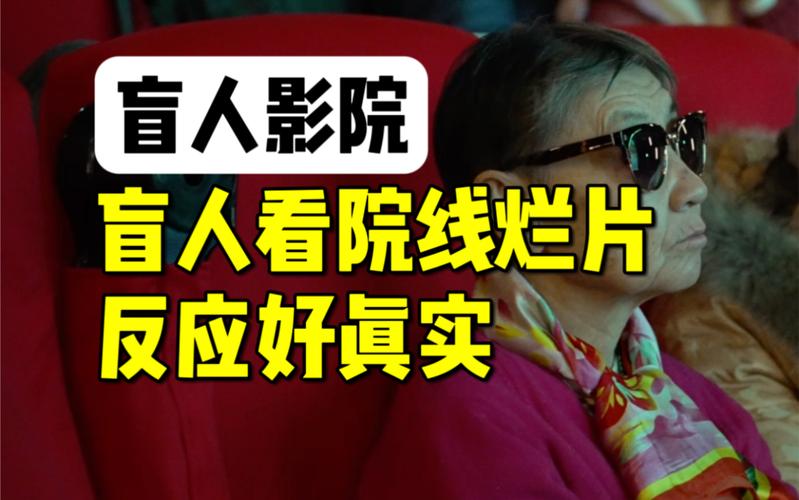 午夜精品久久久久久不卡av的相关介绍