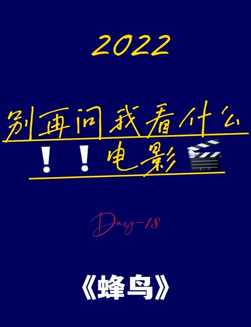七七影院在线观看 - 最新电影免费追剧、热门电视剧全集、高清动漫综艺资源