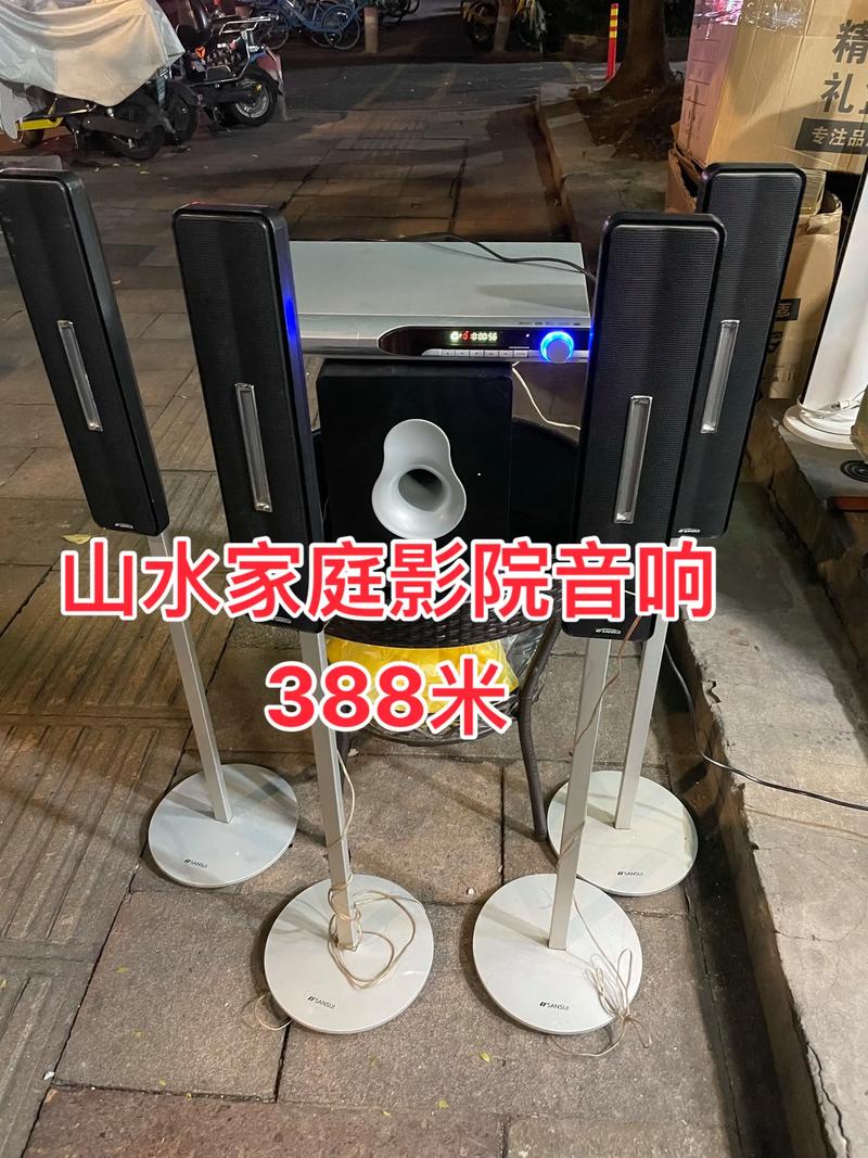 水蜜桃影院免费在线观看高清视频 - 最新热播电影电视剧推荐