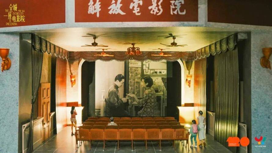 宜昌电影院最新影讯排片表 | 宜昌电影院今日放映 | 宜昌电影院附近推荐