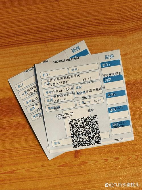 西单电影院 | 2025最新排片表、IMAX观影体验及周边美食推荐