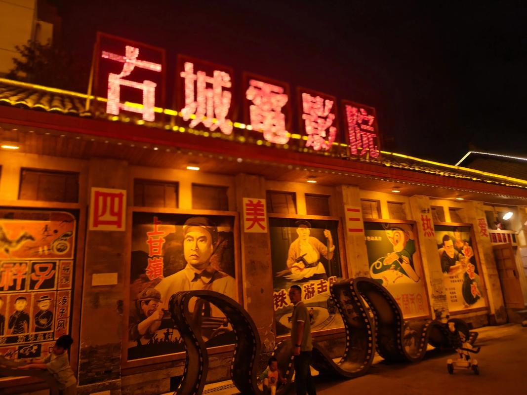 神马影院不卡手版中文在线观看 - 流畅追剧神器与最新影视资源推荐