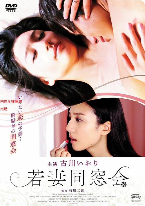 四虎影院最新网址入口｜4hu影视资源在线观看｜高清无删减大片推荐