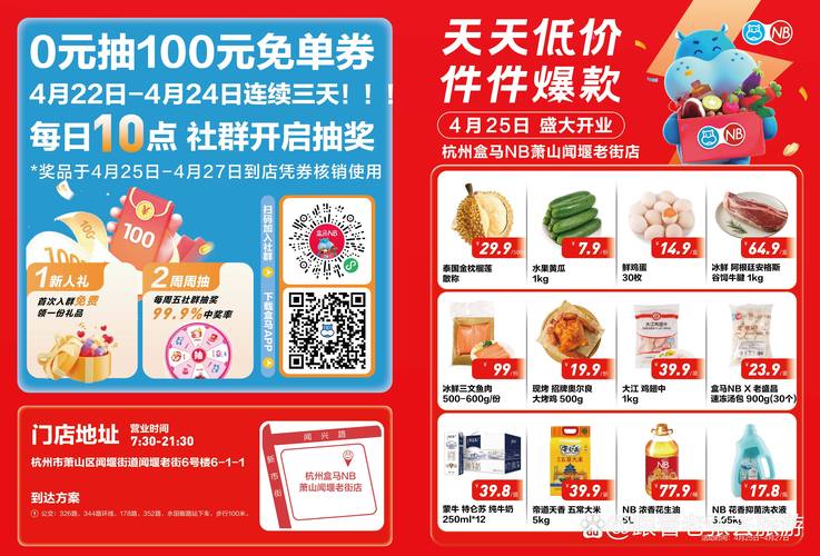 76秋霞影院在观秋：免费高清观影指南与秋季经典影片推荐