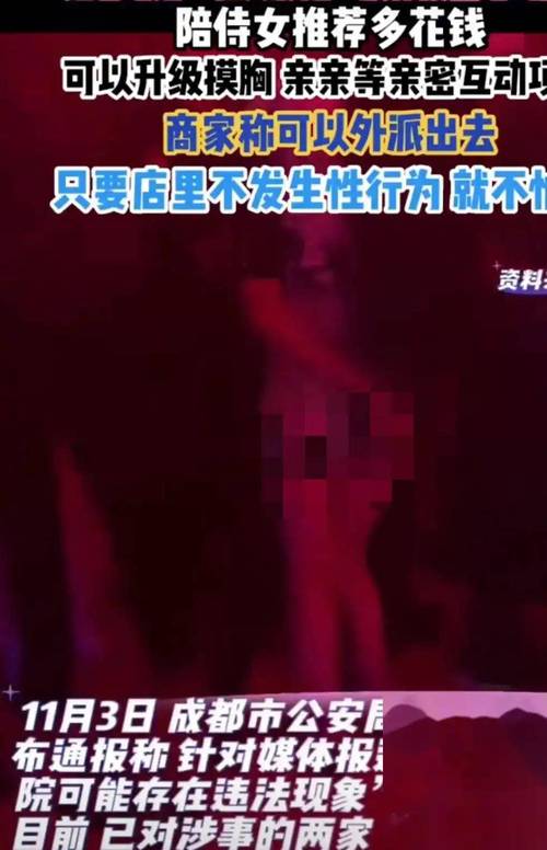 神马手机视频未来影院：2025最新免费追剧神器，高清无广告流畅观影体验