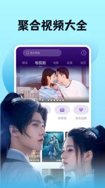 根据您的需求，生成一个SEO标题如下：

**第1学生老司机影院你懂的 - 高清无广告在线观影平台，2024热门影视剧抢先看，学生党必备追剧神器**

（包含长尾关键词：高清无广告在线观影平台、2024热门影视剧抢先看、学生党必备追剧神器）