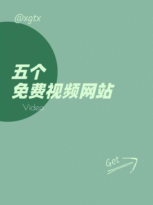 4480新视觉影院万的相关介绍