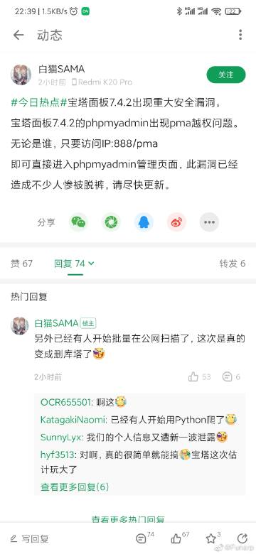 教室激情瞬间：学生课堂互动啪啪啪实录，还原真实教学场景与青春记忆