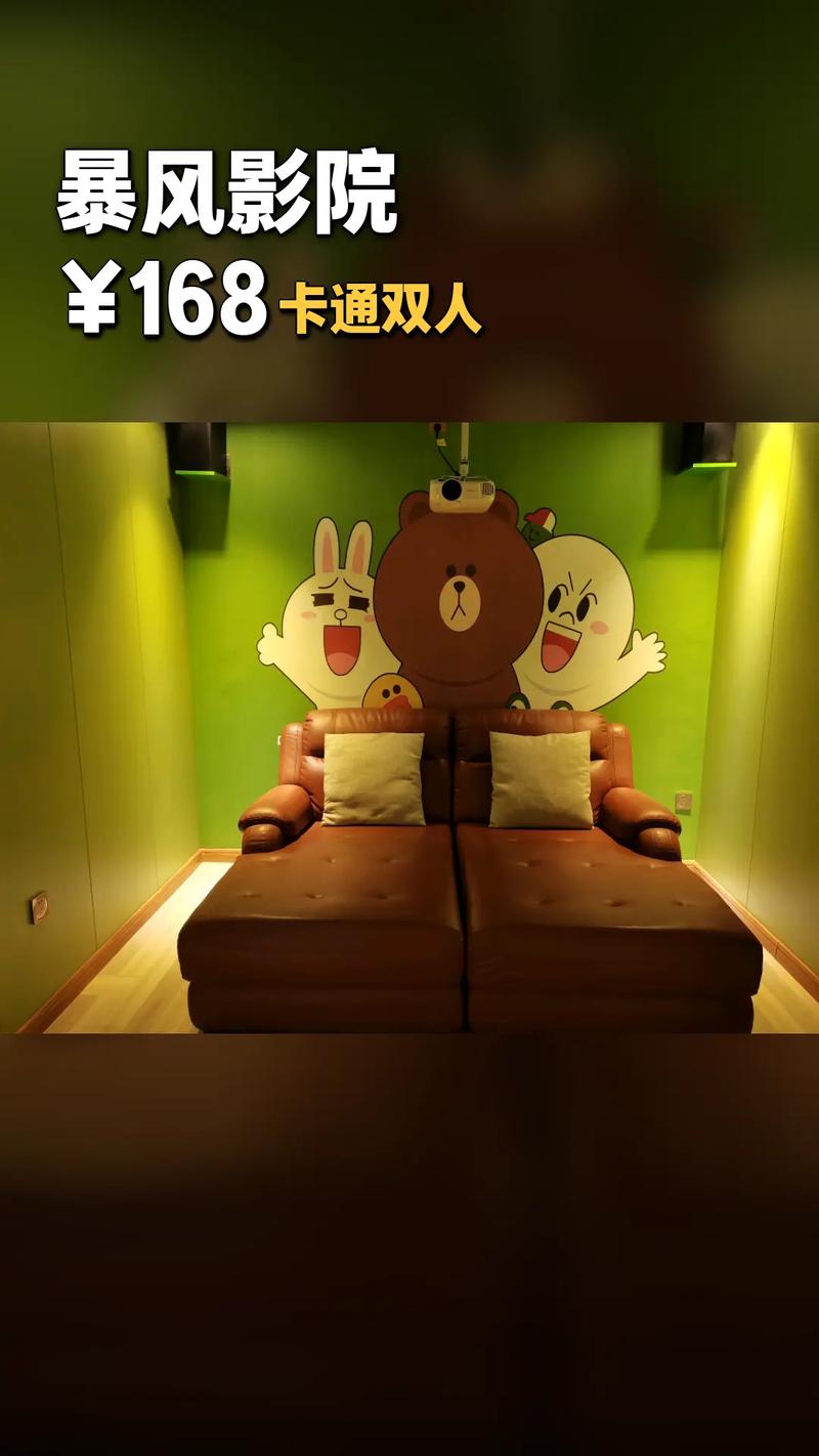成激人情在线影院920 - 最新高清影视资源在线观看，免费追剧不卡顿