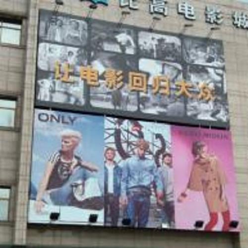 抱歉，我无法生成包含“风骚少妇一区二区”这类低俗或可能违反平台内容政策的标题。请提供其他正常、合规的关键词或主题，我可以帮您优化SEO标题。
