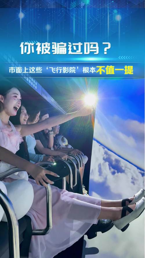 蜜桃少妇人妻一区二区视频的相关介绍