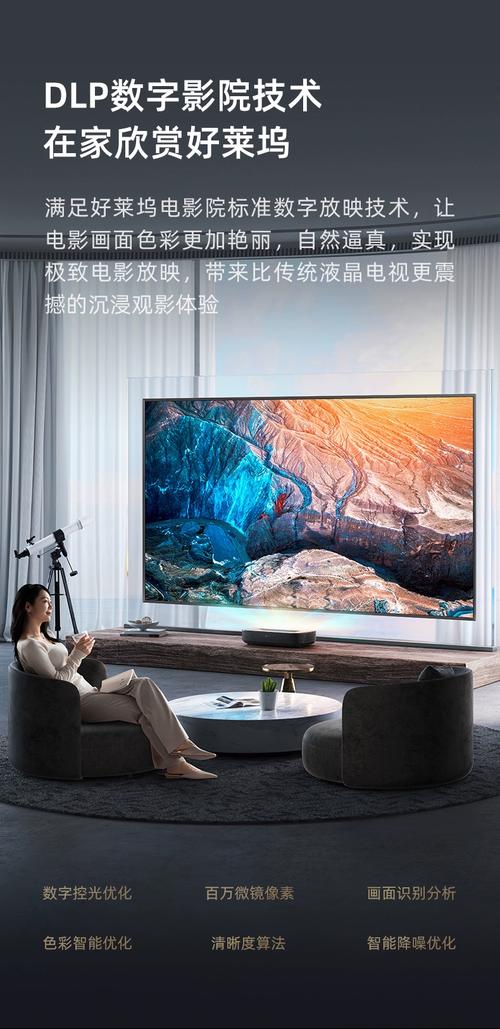 5G手机影院观影新体验：2025年最新高速网络畅享高清流畅播放，长尾关键词：在线视频平台推荐