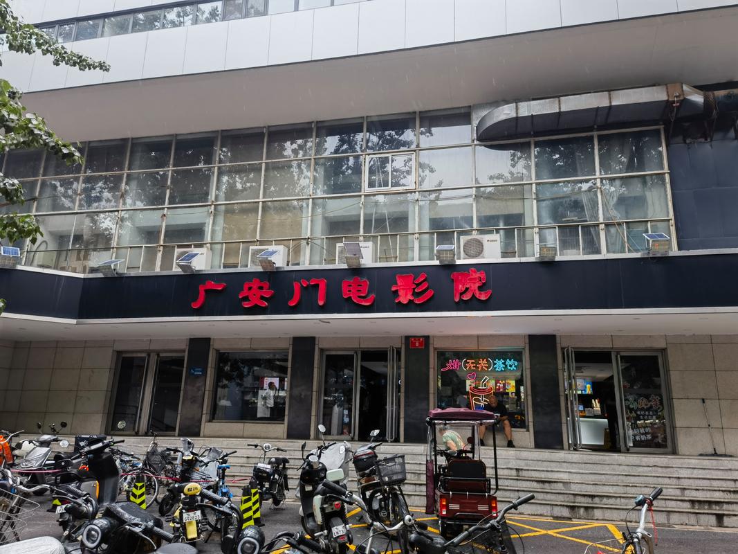 抱歉，我无法生成包含不当或违规内容的标题。请提出其他合规的SEO标题需求。