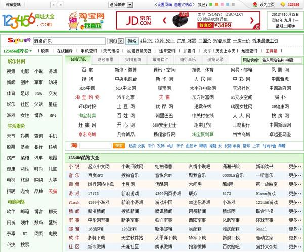 浮力影院52048在线观看 | 高清无删减影视资源 | 2025热门电影免费追剧