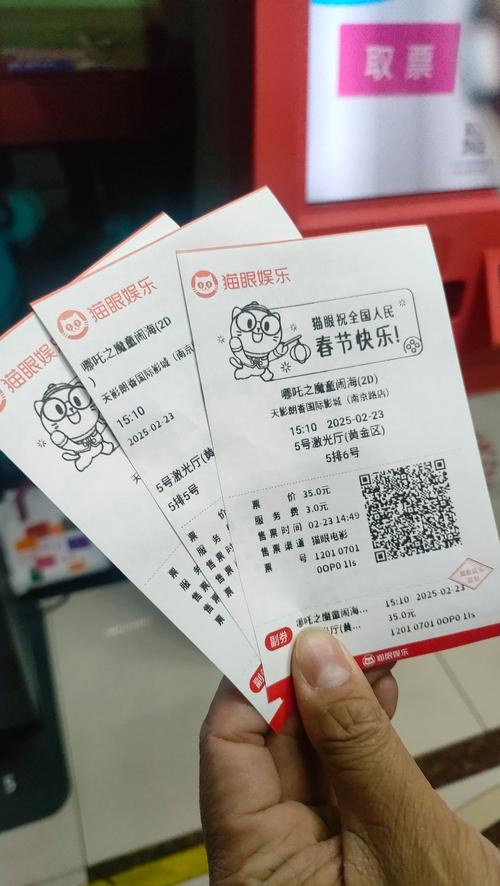 极速影院免费官方下载 2025最新版安装包 | 高清影视资源免费在线观看神器