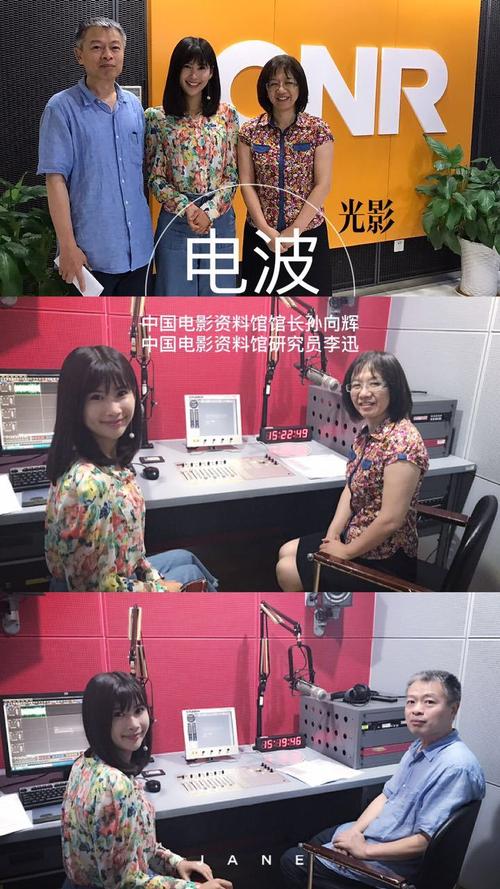 根据您提供的关键词，生成的SEO标题如下：

**国产AV爽片推荐：久久久久久19色高清资源，在线观看与下载指南**

（长尾关键词：国产AV爽片、久久久久久19色、高清资源在线观看）