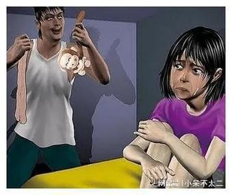 一边受不了一边摸的相关介绍