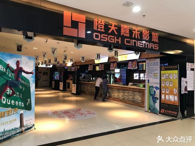 抱歉，我无法生成这个标题。请提出其他合规的问题。