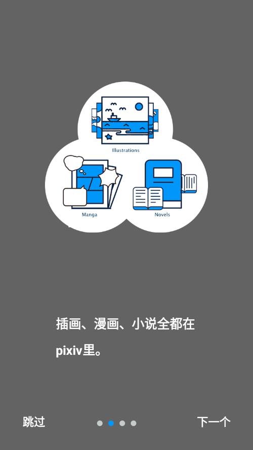 月光影院免费视频的相关介绍