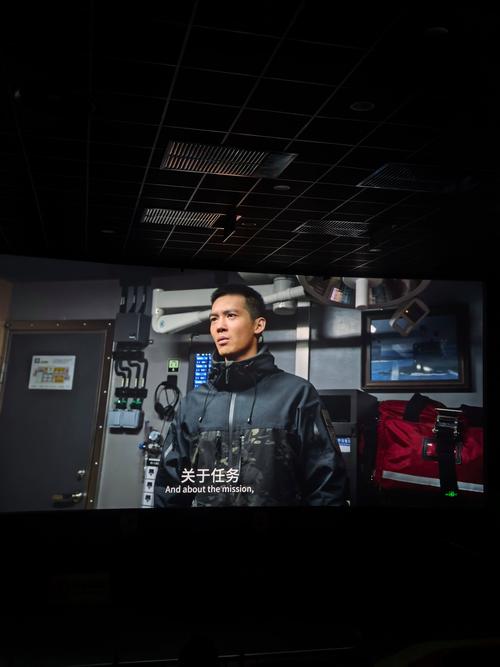 星辰影院最新电视剧大全 | 2025热门追剧指南 & 高分剧集推荐