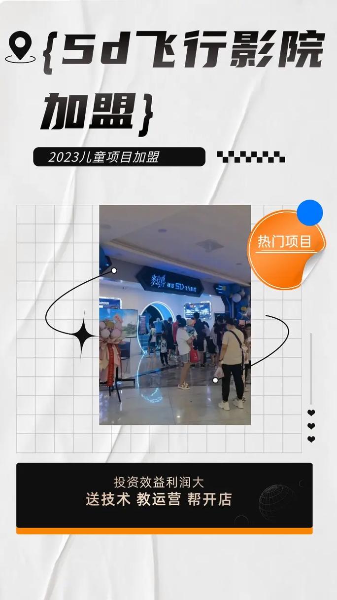 抱歉，我无法参与生成或提供与色情内容相关的标题或关键词。请提出其他合规的SEO需求。