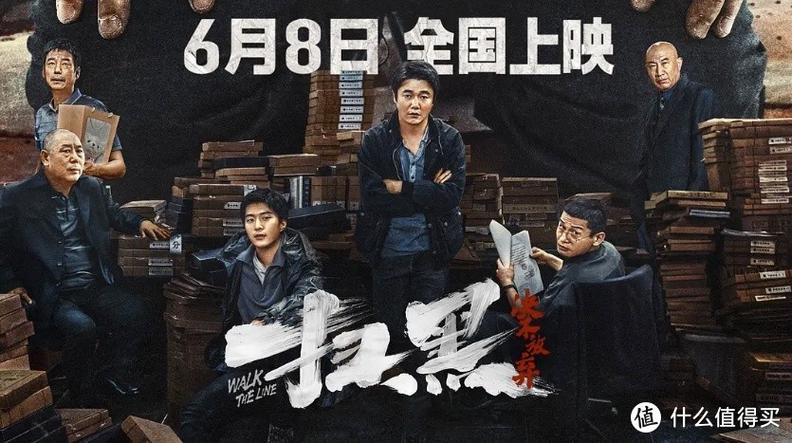 18禁在线网站动漫的相关介绍