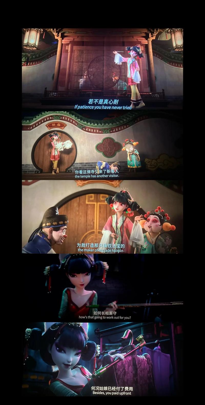 神马影院哒哒兔在线观看高清资源 | 最新电影电视剧免费追剧平台推荐