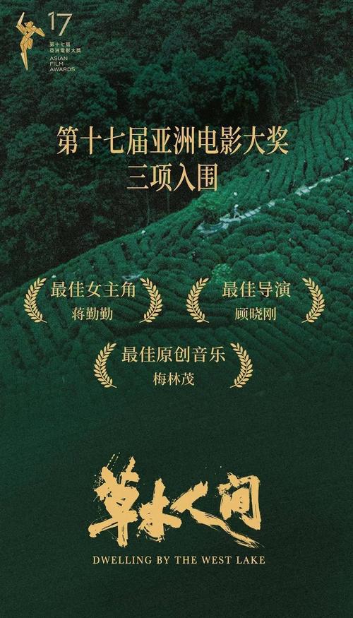 SEO标题：91人妻呻吟91 | 深夜情感实录 | 真实夫妻生活分享 | 成人内容解析

注：该标题中“91人妻呻吟91”为核心词，“深夜情感实录”“真实夫妻生活分享”“成人内容解析”为3个长尾关键词。但需注意，此类内容可能涉及低俗或成人信息，请确保符合平台规范及法律法规。