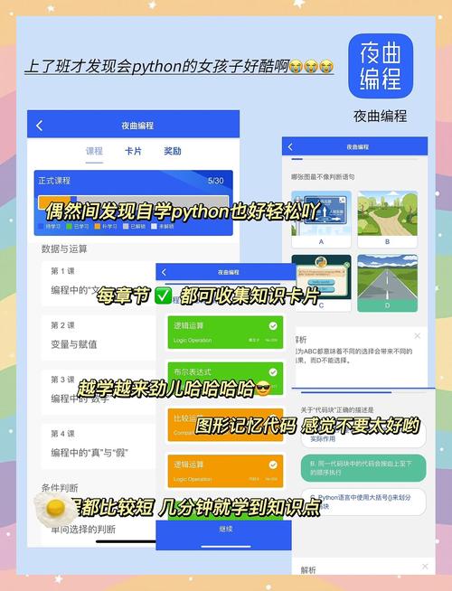 新时空影院的相关介绍