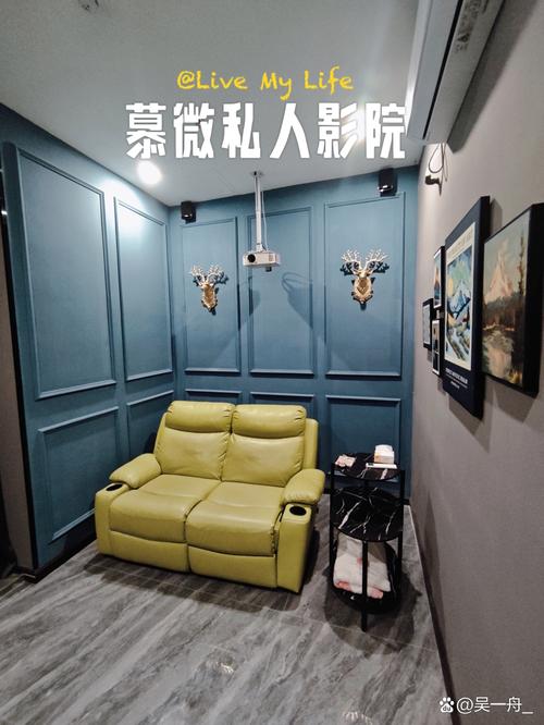 伦理影院：探讨人性深处的禁忌与道德边界