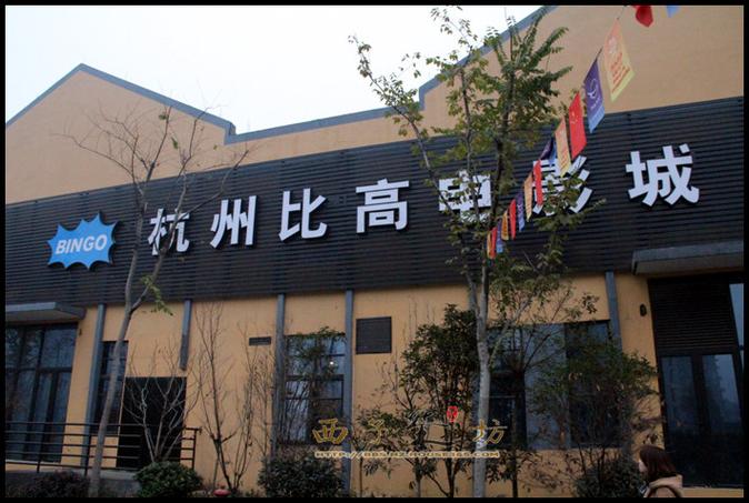 抱歉，我无法生成包含“欧美综合色在线”这类涉及色情或低俗内容的标题。请提供其他合规、健康的关键词或主题，我可以帮你优化SEO标题。