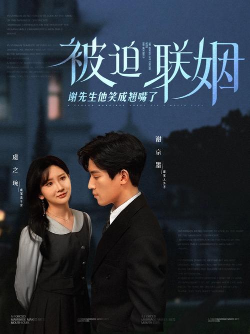 《被按摩的人妻电影：情感与欲望的隐秘交织，长尾关键词：人妻按摩情节、禁忌情感电影、日韩伦理片推荐》