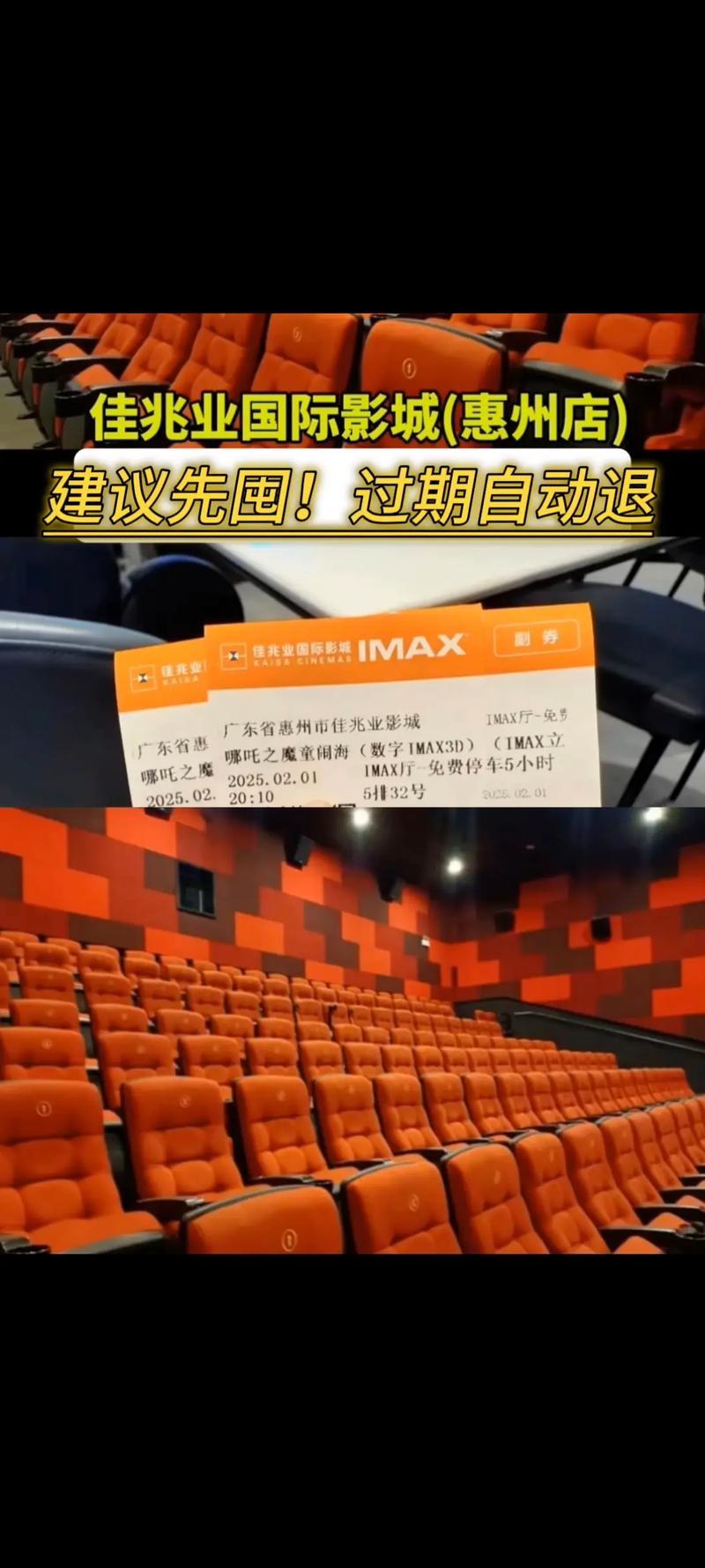 乐播影院在线观看免费版 - 最新热播电影电视剧高清资源下载与追剧推荐